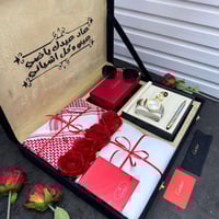 هديه فخمه للرجال هدايا للعيد