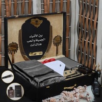 افكار هدايا شتويه رجاليه بوكس انيق