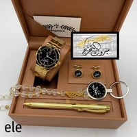 هدية التخرج رجاليه طقم ساعه رجالي بالاسم