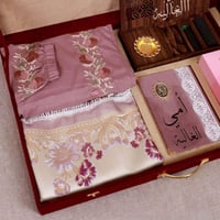 بوكس هدايا رمضان امي الغالية للامهات الكبار