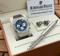 طقم ادميربياجيه رجالي