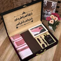 بوكس شتوي رجالي فاخر