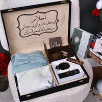 بوكسات هدايا رمضانيه النسائي