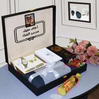 بوكسات اخاف عليك من برد الشتاء