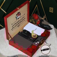 بوكس هدايا العيد رجالي