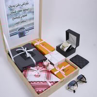 اطقم للرجال شتوي فخامه دنهل