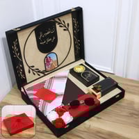 بوكس رجالي فاخر إصدار كارتير