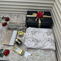 هديه رمضانيه لامي