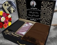 بوكس رجالي شتوي ماركه دنهل