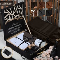 طقم شتوي مع فروه متوفر عده الوان