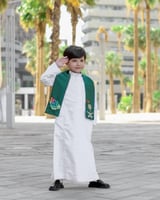 شال اليوم الوطني بتصميم فخم