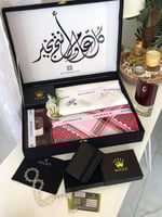 بوكس اهداء رجالي ماركه جفنشي