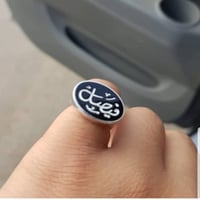 خاتم فضه - تصميم حسب الطلب