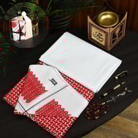 طقم هديه شبابي هدايا العيد