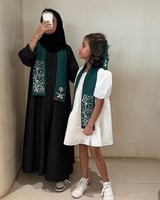 وشاح اليوم الوطني أنيق جدآ