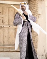 طقم يوم التأسيس رجالي