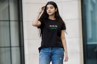 تيشرتات للعيد الوطني 94