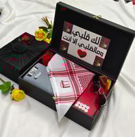 اجمل الهدايـا الشتويه ماركه دنهل