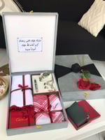 بوكس رجالي ماركه كارتير هدية العيد