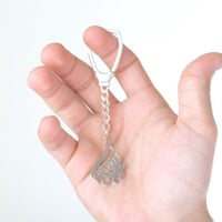 ميدالية مفاتيح متميزة