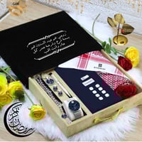 بوكس هدية رجالي ساعه وقماش وشماغ جفنشي