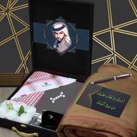 أجمل الهدايـا شتوي مع فروه بوكس مع اضافه صوره