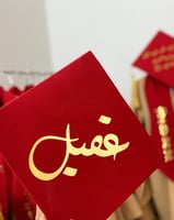 عبايات تخرج 2022