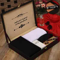 طقم رجالي شتوي صرخه الموضه