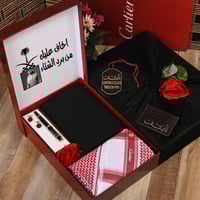 بوكس شتوي رجالي انيق