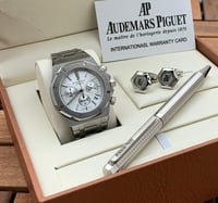 طقم ادميربياجيه رجالي