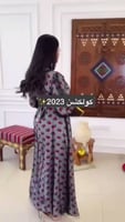 جلابيات رمضان تراثي