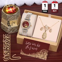 هدايا العيد طقم هدايا نسائي ساعه مع اكسسوارات بالا...