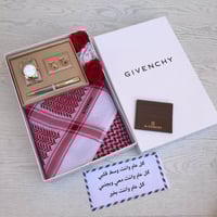 طقم رجالي هديه العيد مميزه