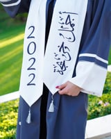 عباية تخرج كحلي