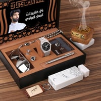 طقم ساعه رجالي بالاسم