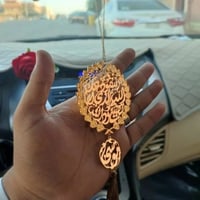 تعليقات سياره اشكال جذابه تصميم حسب الطلب