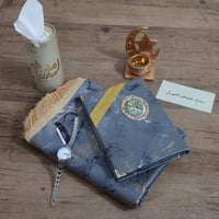 بوكس هدايا رمضان