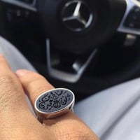 خاتم ملكي بالاسم