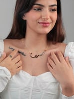 سلسال عيون بالاسم لمظهر اكثر رقة وفخامة