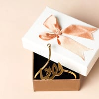 سواره اطفال بتصميم انيق وجذاب