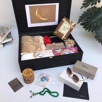 هدايا بمناسبة شهر رمضان