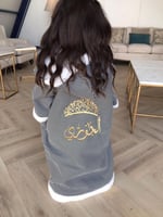 فروة اطفال قماش شمواه شتوي فخم بالاسم