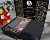 بوكس رجالي شتوي ماركه دنهل