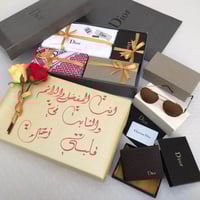 بوكس هدايا رجاليه ماركه ديور هديه العيد