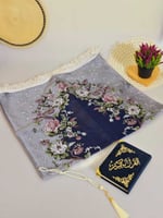 هديه رمضاني سجاده مع مصحف