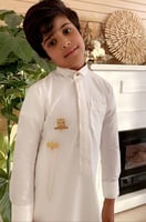 بروش بالاسم للاطفال