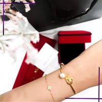 اسوراه بالأسم مع حبه لؤلؤ