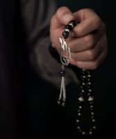 سبحه رجاليه