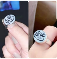 خاتم نسائي ملكي فاخر