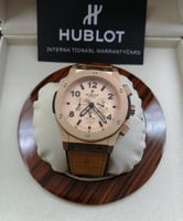 ساعه هوبلت رجالي